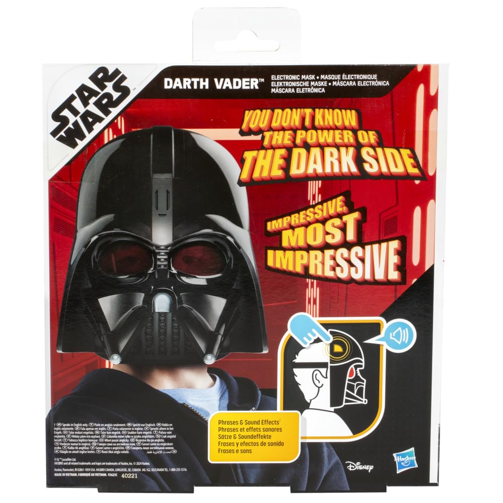 Amazon.com: STAR WARS Darth Vader Electronic Mask with Phrases